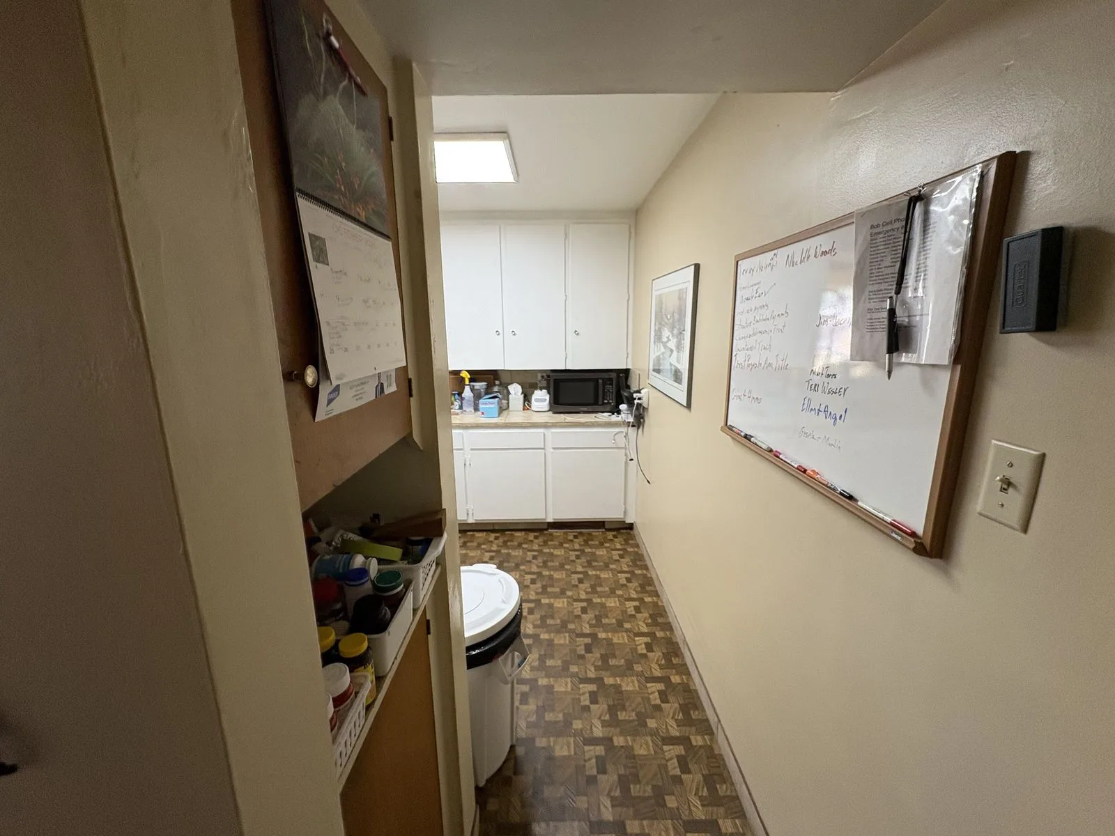 IMG_2534 — 7626 W Shaw Butte Dr, Peoria, AZ 85345